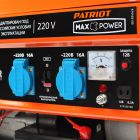 Генератор бензиновый Max Power SRGE 3500 E