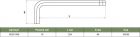 Ключ торцевой шестигранный удлиненный с шаром для изношенного крепежа, H10,  H23S1100