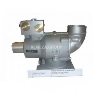 Клапан всасывающий R40E/V 230VAC VMC Remeza